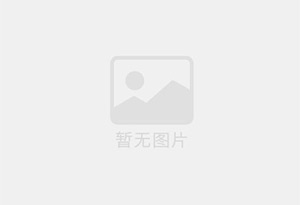 武当山防水补漏公司的电话号码是多少？